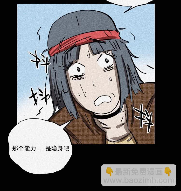 第十七话 上2