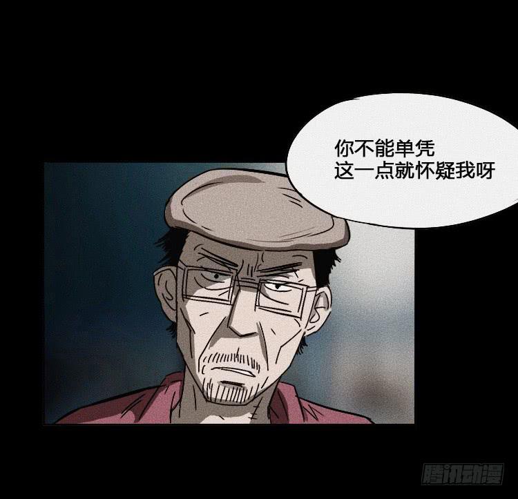 第一话61