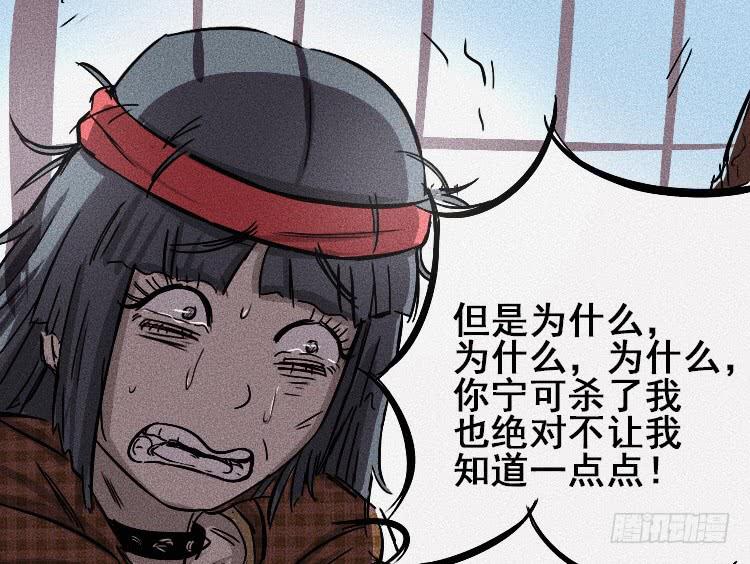 第十七话 上24