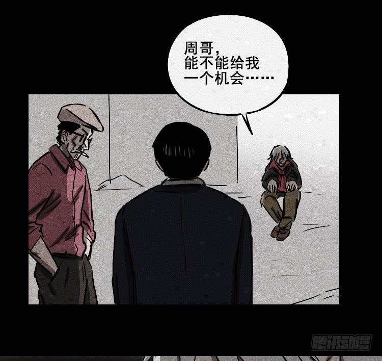 第二十二话22