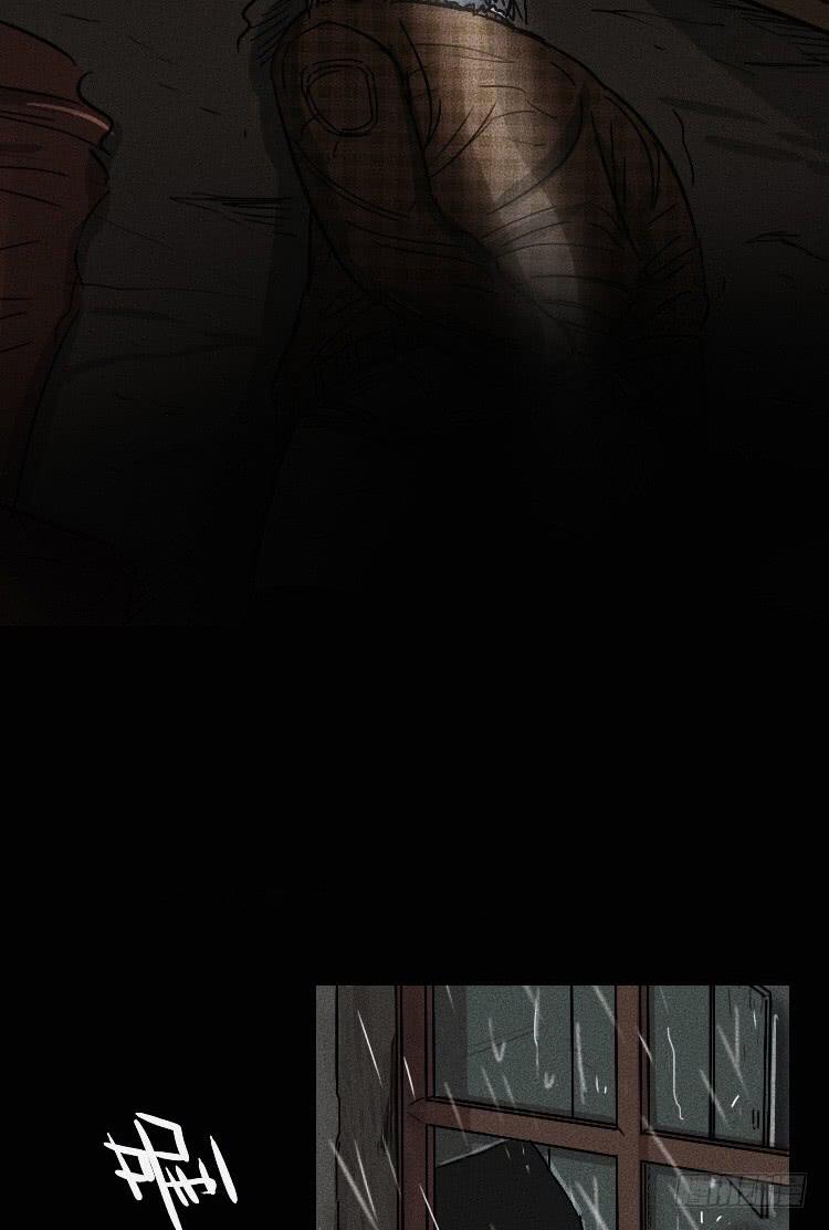 第八话2