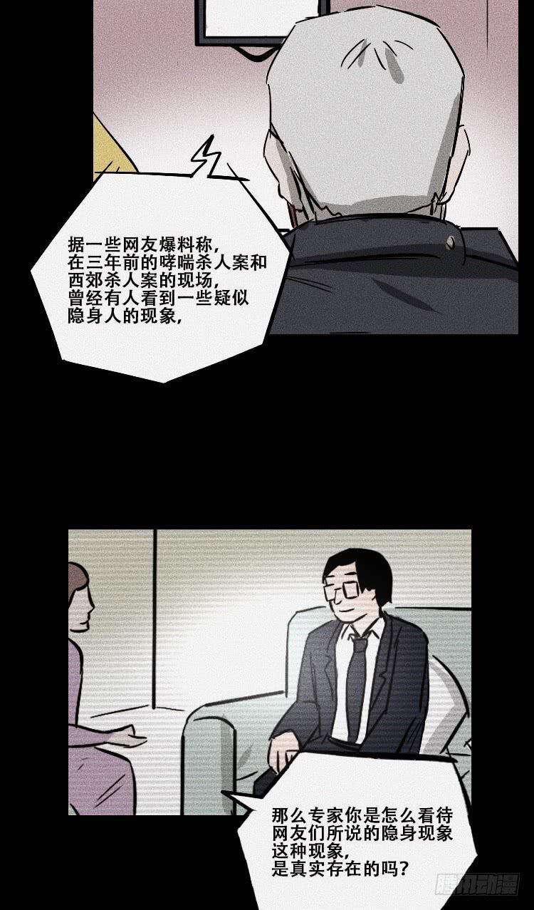 大结局76