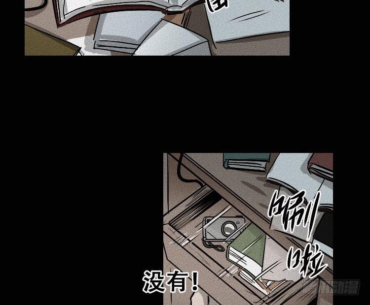 第十四话57