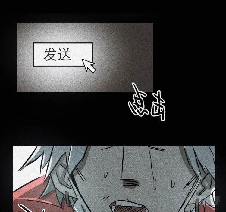 第十九话 上40