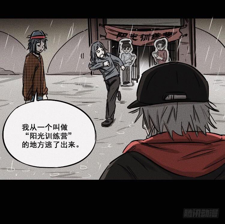 第十八话 上13