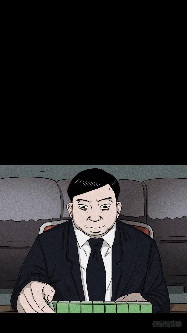 第一话34