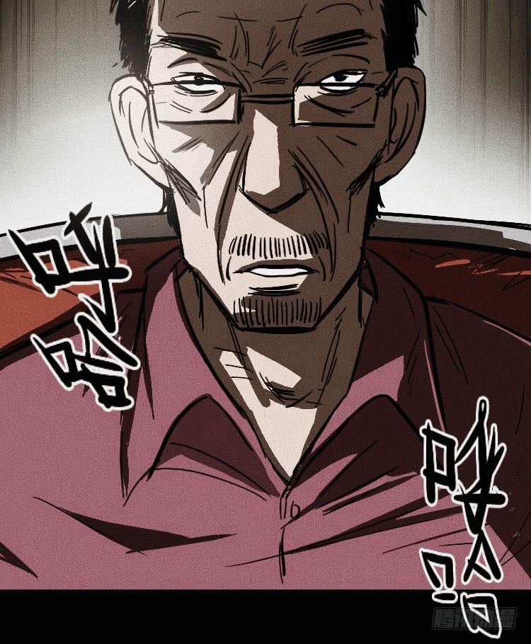第二话7