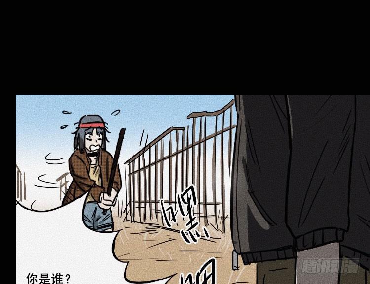 第十六话50