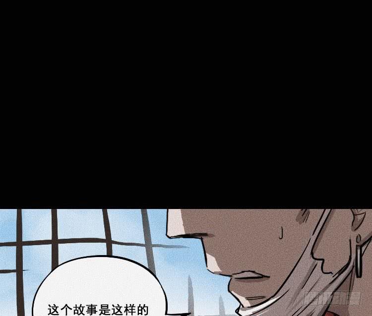 第十六话91