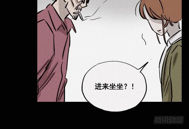 第二十七章44