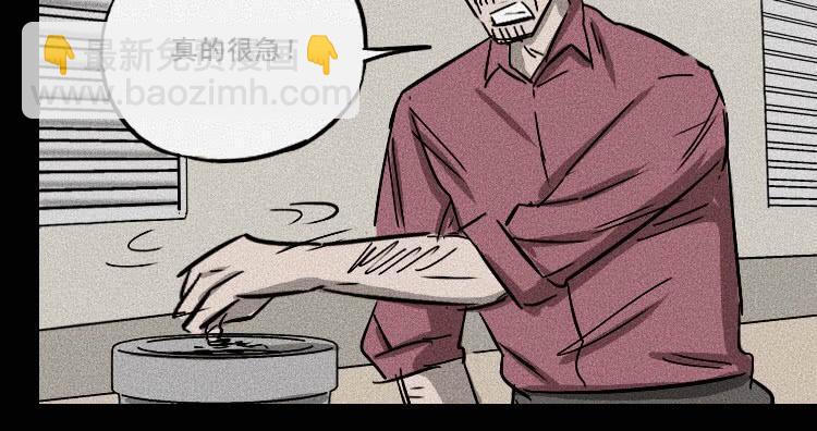 第十四话91