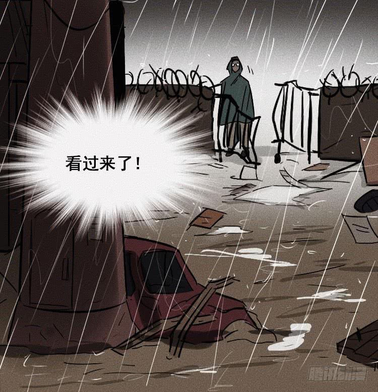 第十二话 下26