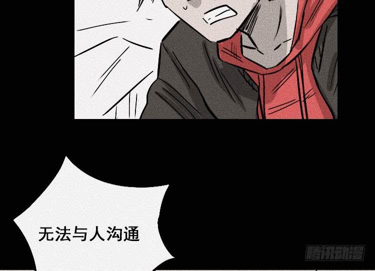 第三十二话69