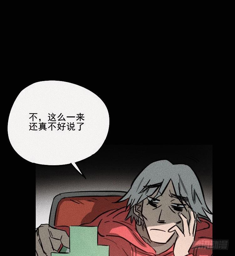 第三话22