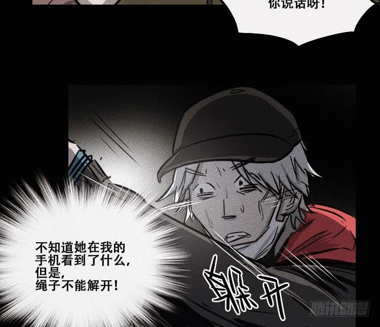 第十九话 下26
