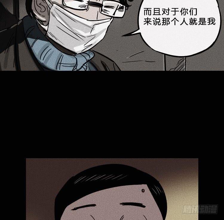 第七话3