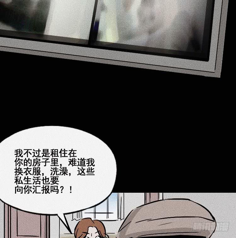 第二十七章54