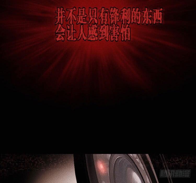 第十一话49