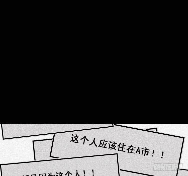 第十六话18