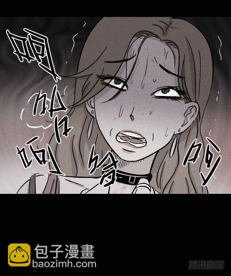 第二十五话6