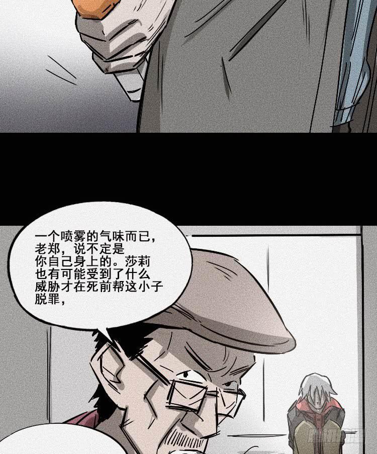 第二十二话15
