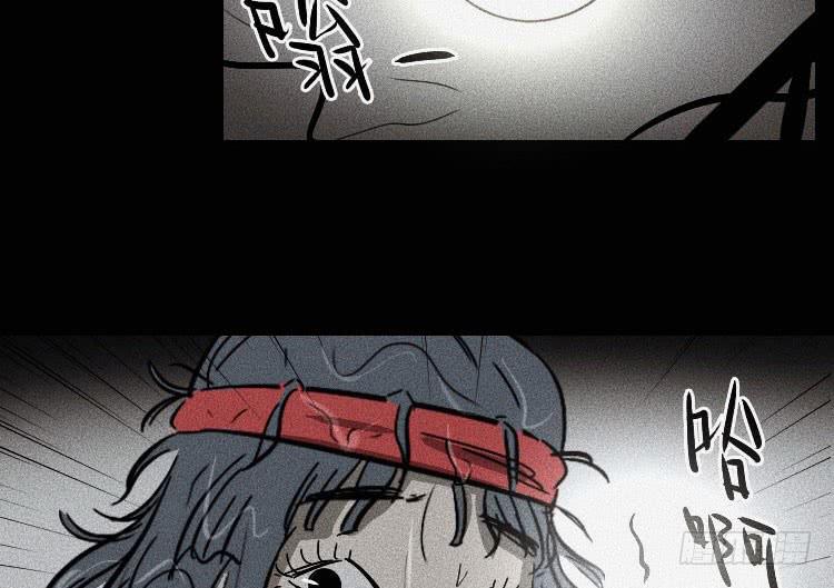 第十一话70
