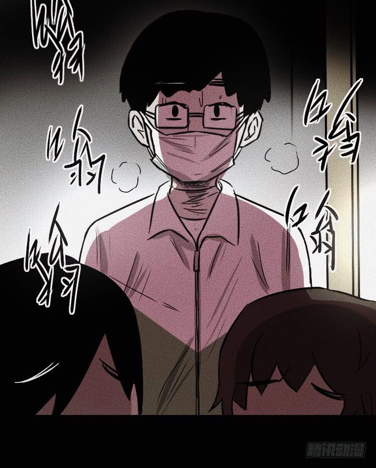 第三十四话46