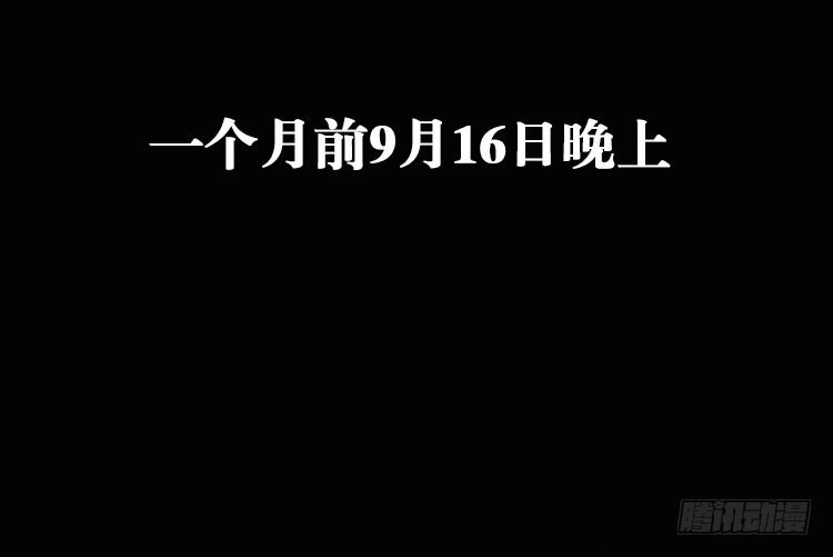 第二话51