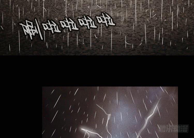 第七话67