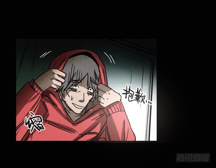第三话34