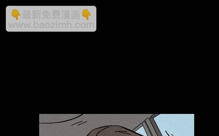 第十三话47