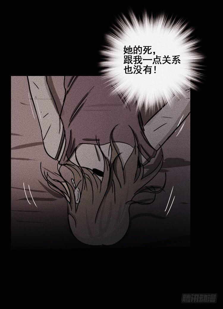 第二十五话36
