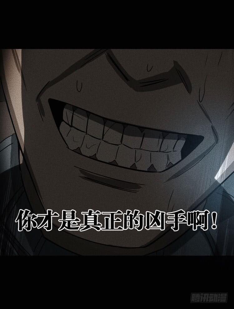 第二十四话47