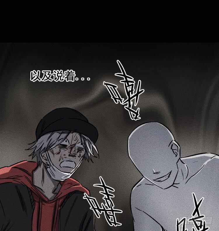 第二十话 上21
