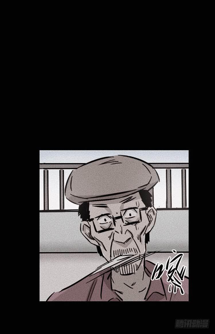 第二十九话47