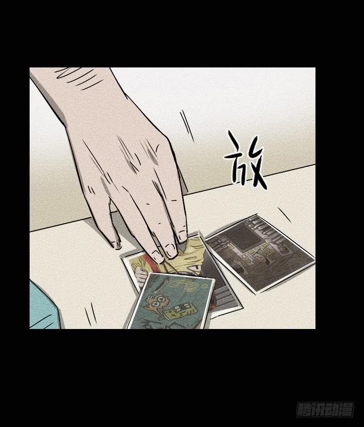 第十五话14