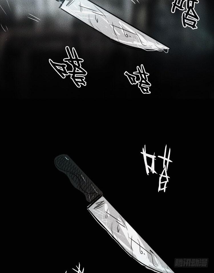 第九话4