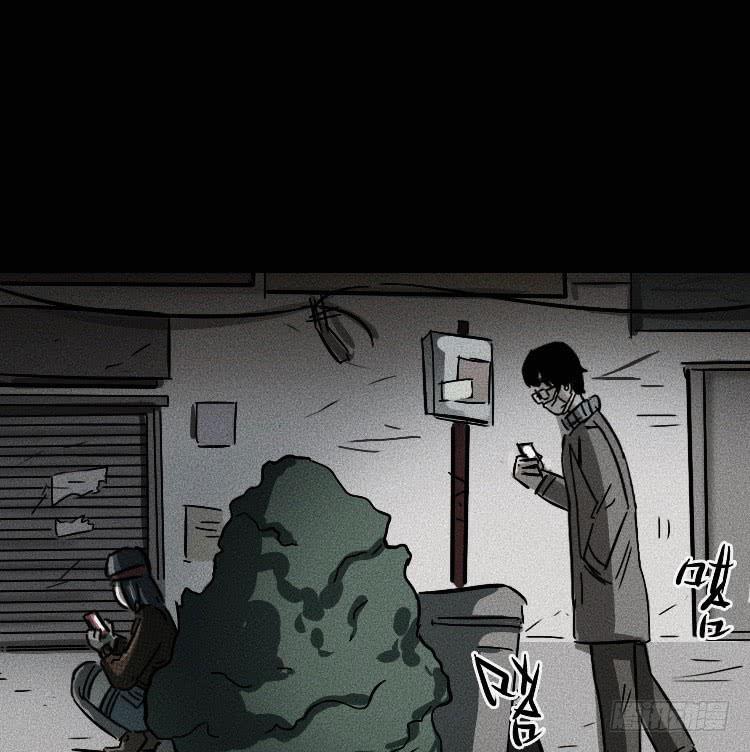 第十二话 下85