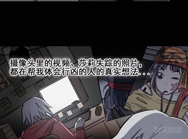 第二十话 上11