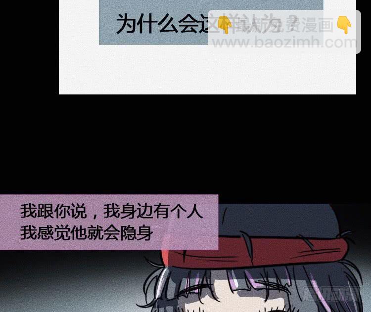 第十话18