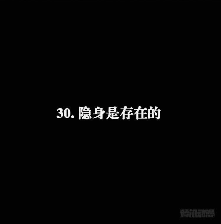 第三十话16
