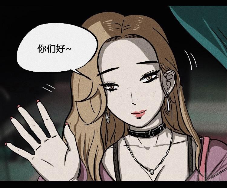 第二话52