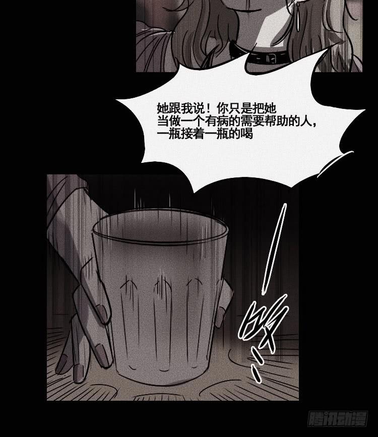 第十五话34