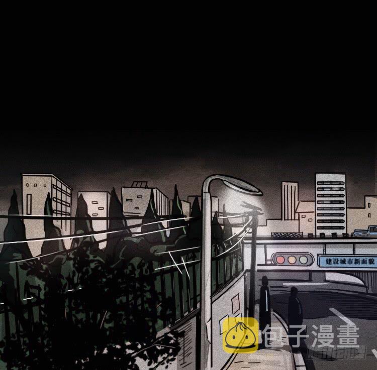 第七话0