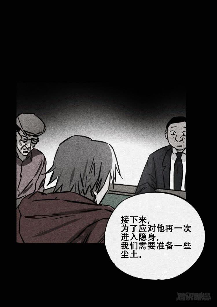 大结局21