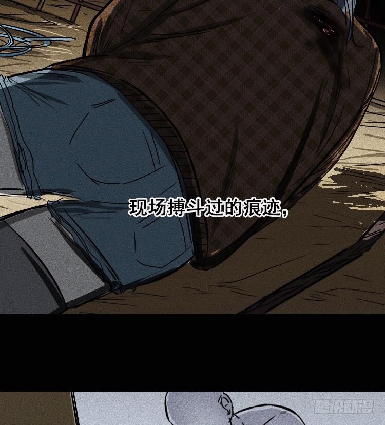 第二十话 上18