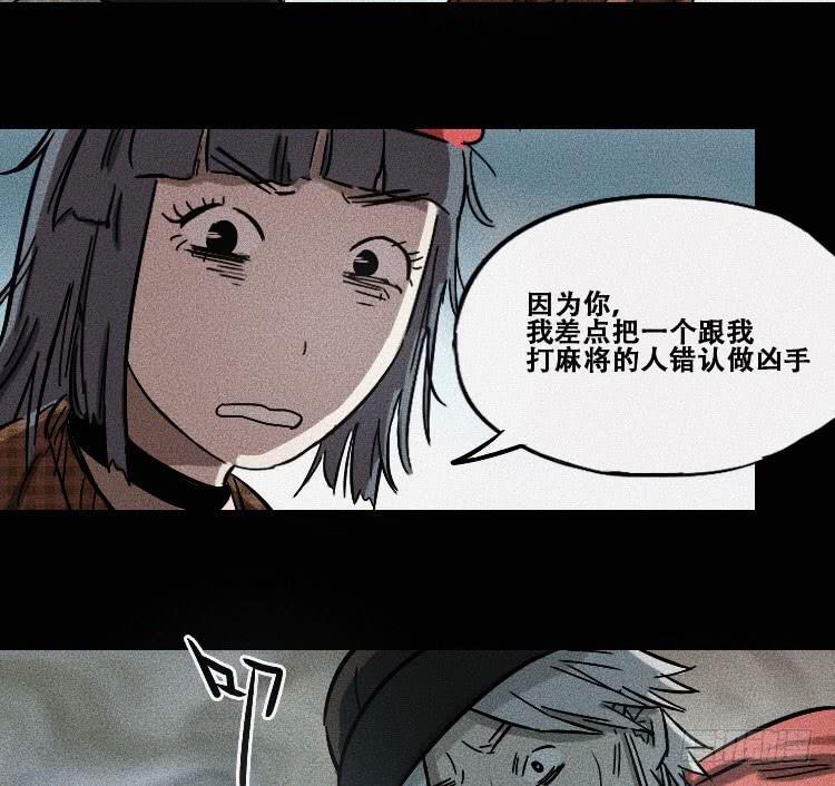 第十九话 上36