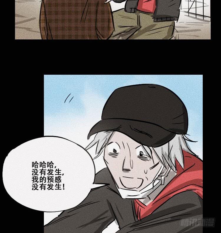 第十九话 下36