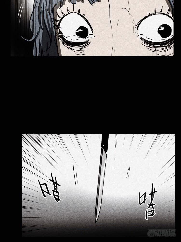 第十二话 上33