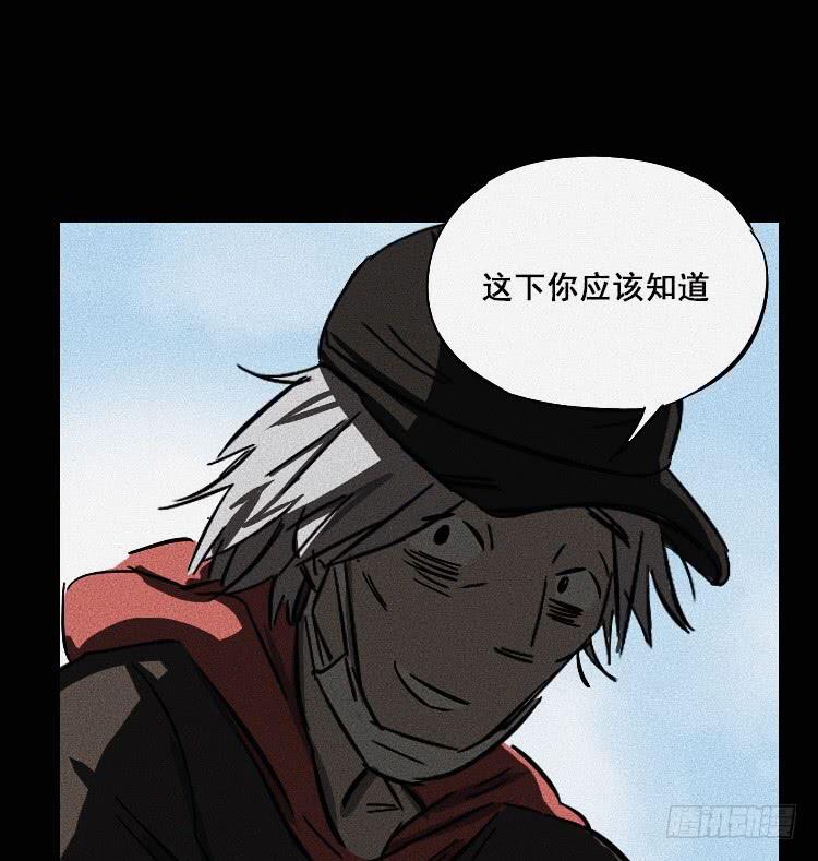 第十七话 上3